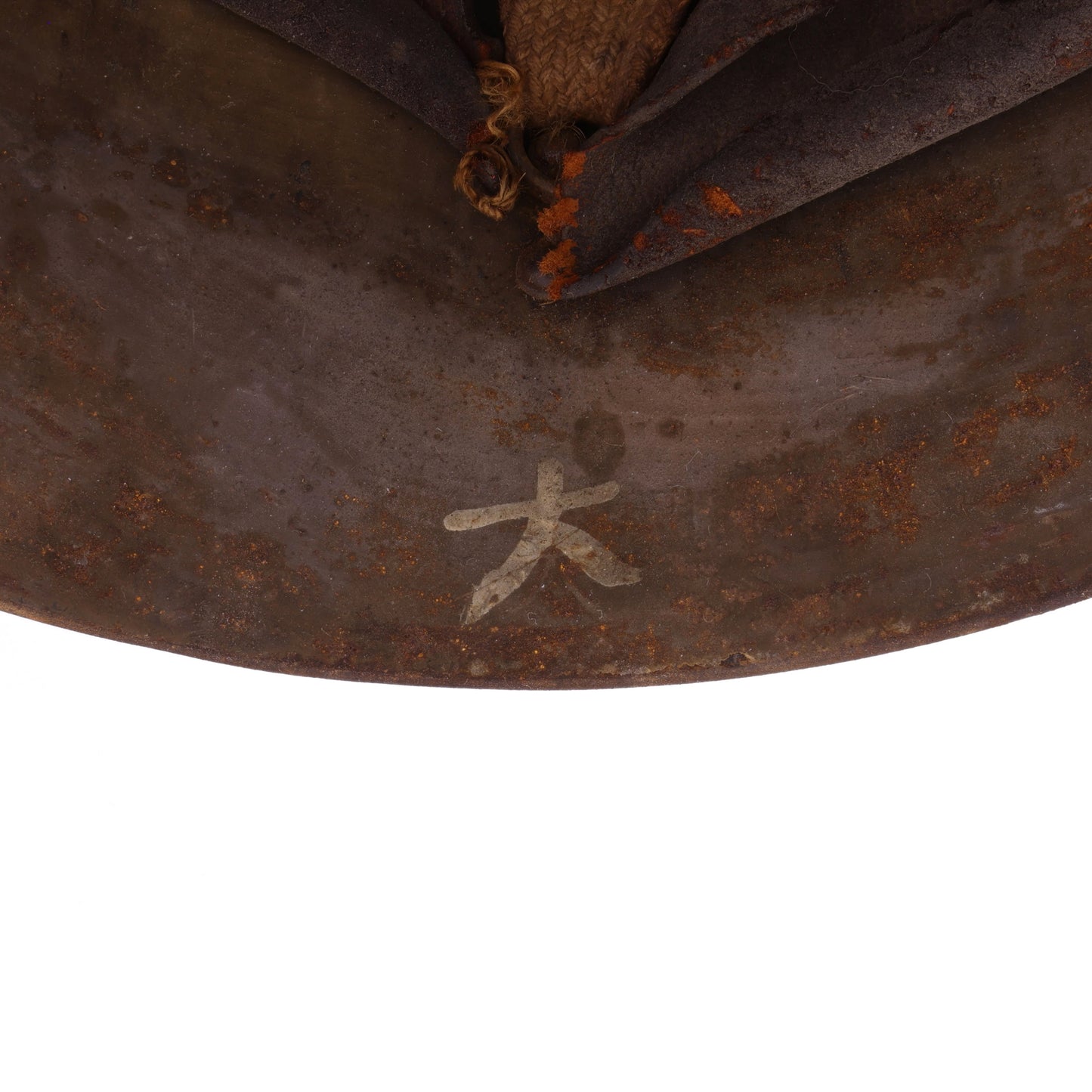 WWII Imperial Japanese Army Type 90 Helmet