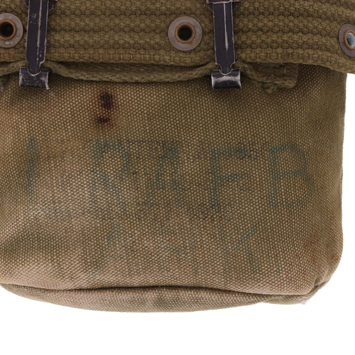 Vietnam War U.S. M1936 Pistol Belt, M1910 Canteen Set, & First Aid Pouch (1970)