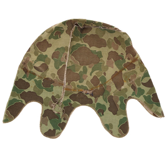 WWII USMC Camouflage M-1 Helmet Cover (Third Pattern)