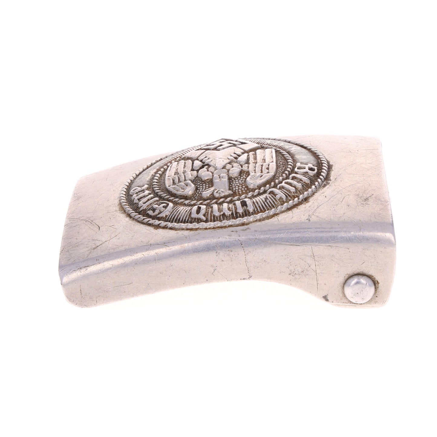 WWII German Hitler Jugend Aluminum Belt Buckle by Wilhelm Schröder & Co. (Marked "RZM M4/46")