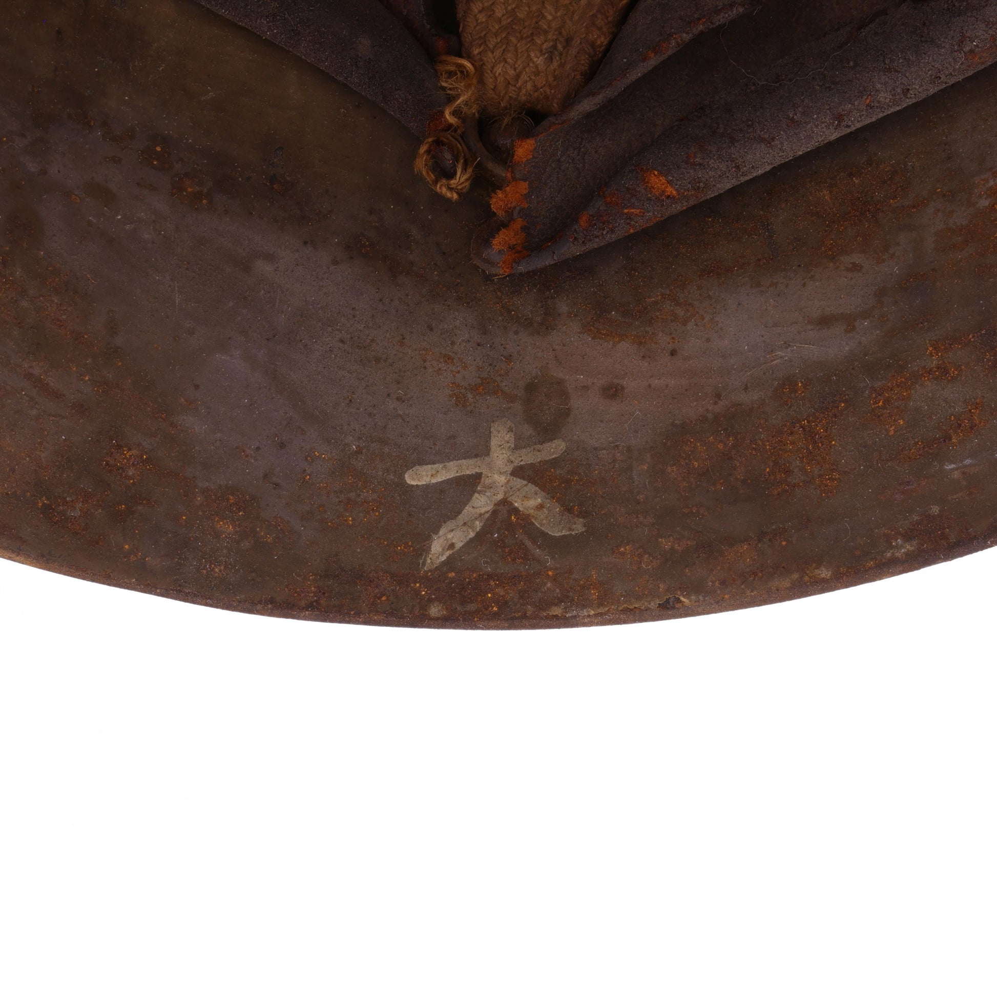 WWII Imperial Japanese Army Type 90 Helmet
