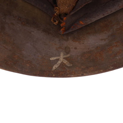 WWII Imperial Japanese Army Type 90 Helmet