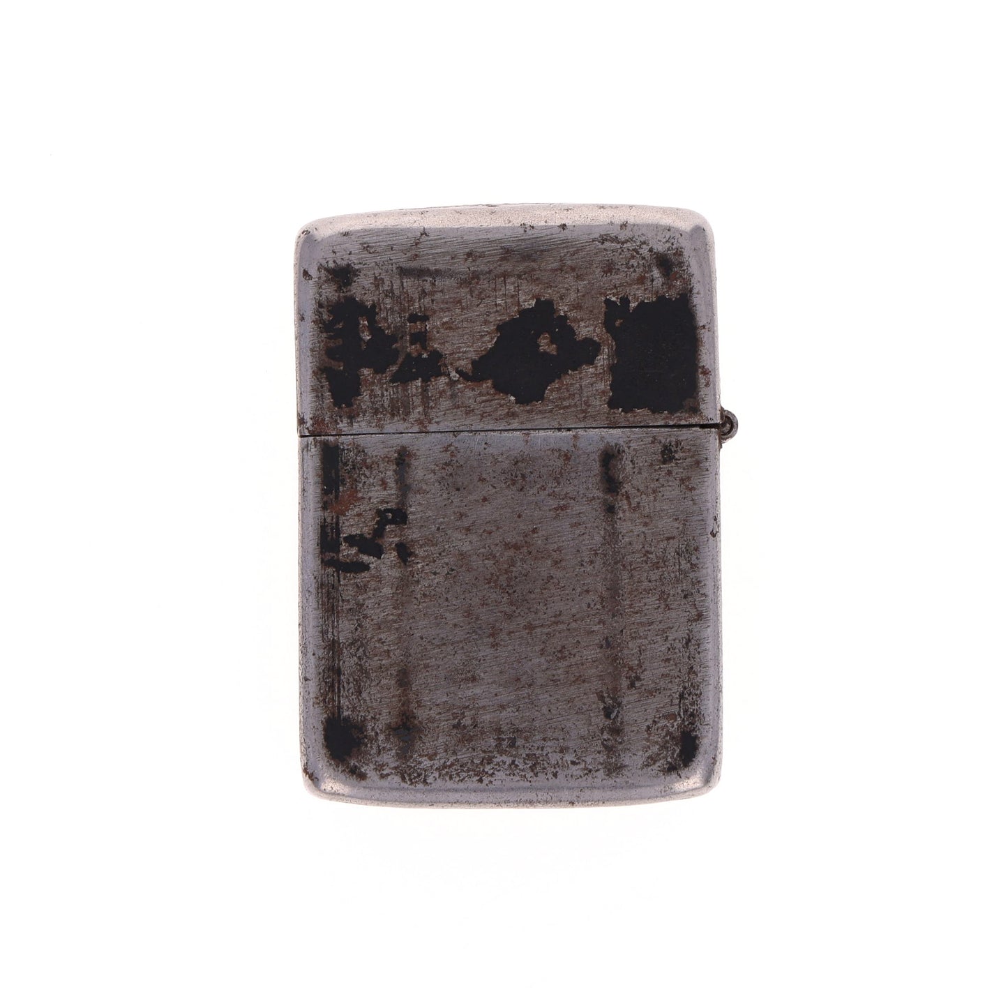 WWII U.S. Zippo "Windproof" Lighter with Black Crackle Finish (1943-45)