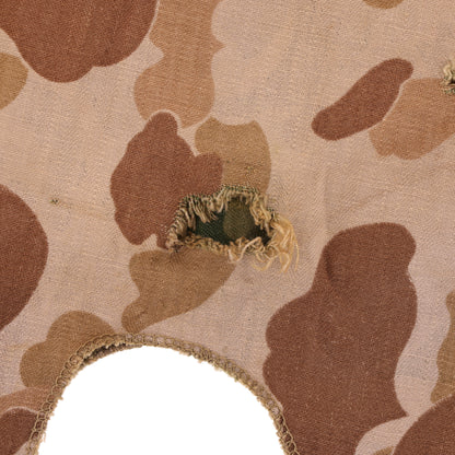 Korean War USMC Camouflage M-1 Helmet Cover by Blue Anchor Overall Co., Inc. (1953)