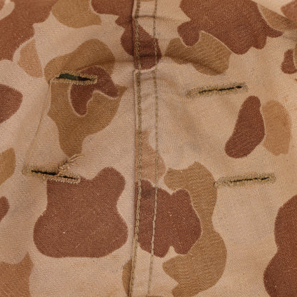 Korean War USMC Camouflage M-1 Helmet Cover by Blue Anchor Overall Co., Inc. (1953)