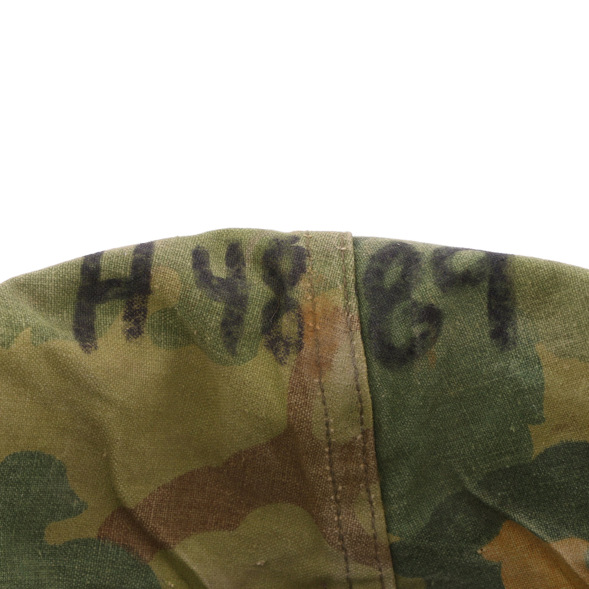 Pre-Vietnam War USMC McCord Swivel Loop M-1 Helmet & Westinghouse/Micarta Liner Set with Camouflage Cover Named to Two Different Marines (1942-59)