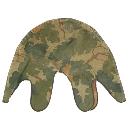 Vietnam War U.S. Mitchell Camouflage M-1 Helmet Cover by Minneapolis Society for the Blind, Inc. (1974)
