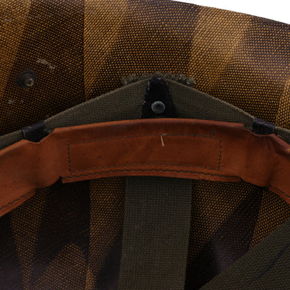 Pre-Vietnam War U.S. Westinghouse M-1 Helmet Liner with Headband Identified to SFC Marvin Eversole (1955-63)