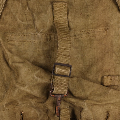 WWI-WWII U.S. M1910 Haversack by Plant Bros. & Co. Re-Dyed (1918)