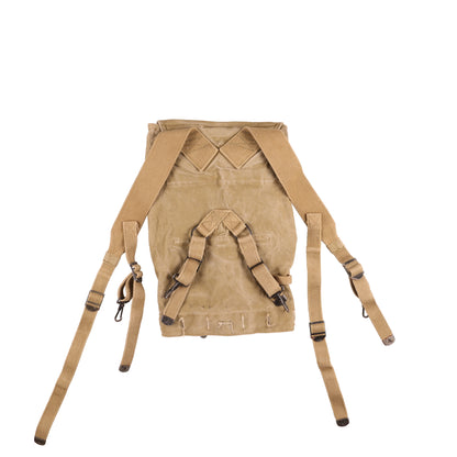 WWII U.S. Army M1928 Haversack by Gregory & Read Co. (1942)