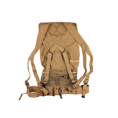WWII U.S. Army M1928 Haversack by Baker-Lockwood Mfg. Co., Inc. with Pack Carrier & M1936 Pistol Belt Identified to George Petavine Jr. (1941)