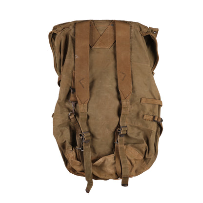 WWII U.S. Army M1943 Field Pack by Breslee Mfg. Co. (1944)