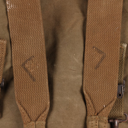 WWII U.S. Army M1943 Field Pack by Breslee Mfg. Co. (1944)