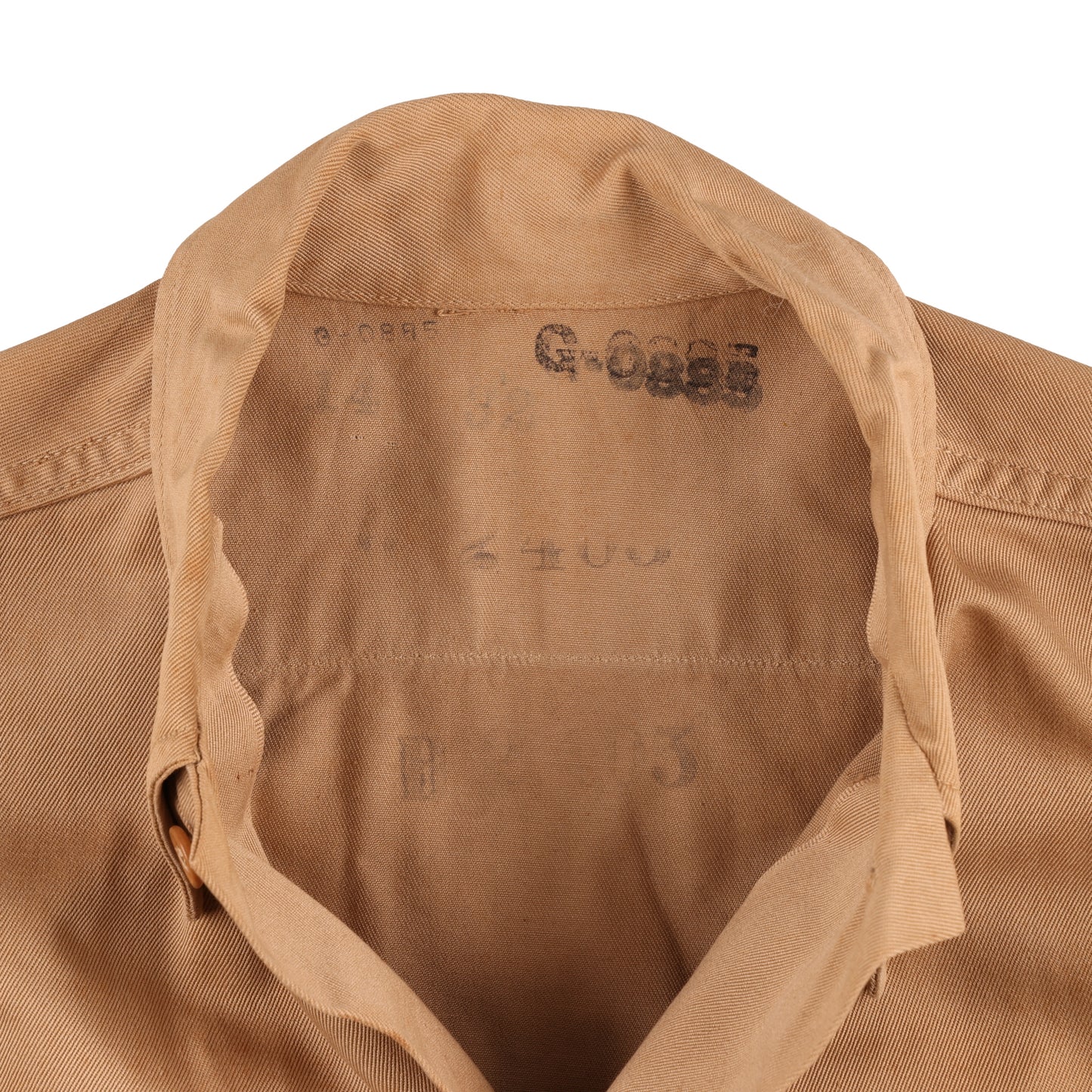 WWII U.S. Army Service Forces T/Sgt.'s Khaki Cotton Service Shirt Marked with Laundry Numbers (Size 14 x 32)