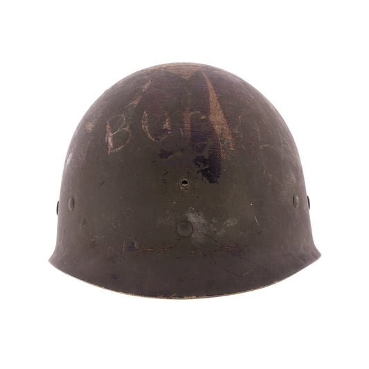 https://cloud.ortery.com/share/uXmxIU/WWII%20U.S.%20Capac%20M-1%20Helmet%20Liner%20with%20Headband%20&%20Neckband%20%281943-44%29-360/WWII%20U.S.%20Capac%20M-1%20Helmet%20Liner%20with%20Headband%20&%20Neckband%20%281943-44%29-360.html