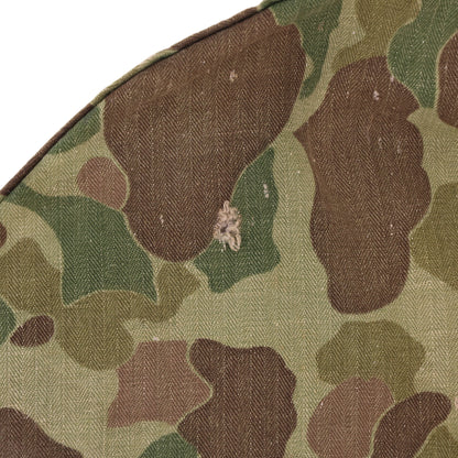 WWII USMC Camouflage M-1 Helmet Cover (Third Pattern)