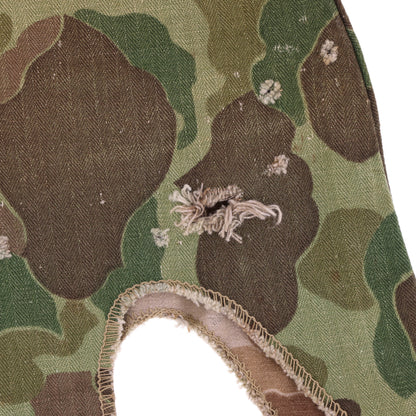 WWII USMC Camouflage M-1 Helmet Cover (Third Pattern)