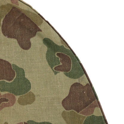 WWII USMC Camouflage M-1 Helmet Cover (Third Pattern)