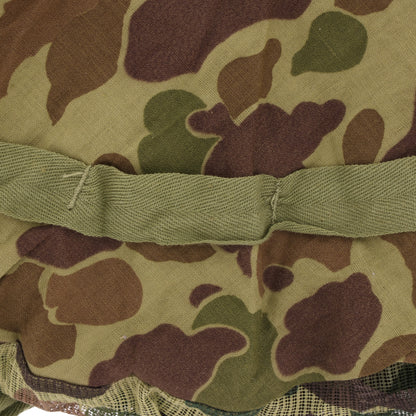 WWII USMC Camouflage Mosquito Net M-1 Helmet Cover (Type B)