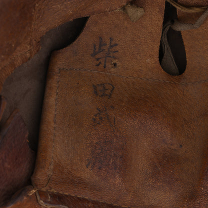 WWII Imperial Japanese Army Type 90 Helmet, 2 Type 30 Bayonets for Arisaka Type 99 Rifle, & First Class Private Rank Insignia Patch Recovered by S/Sgt. Marvin W. Ritter (USMC)