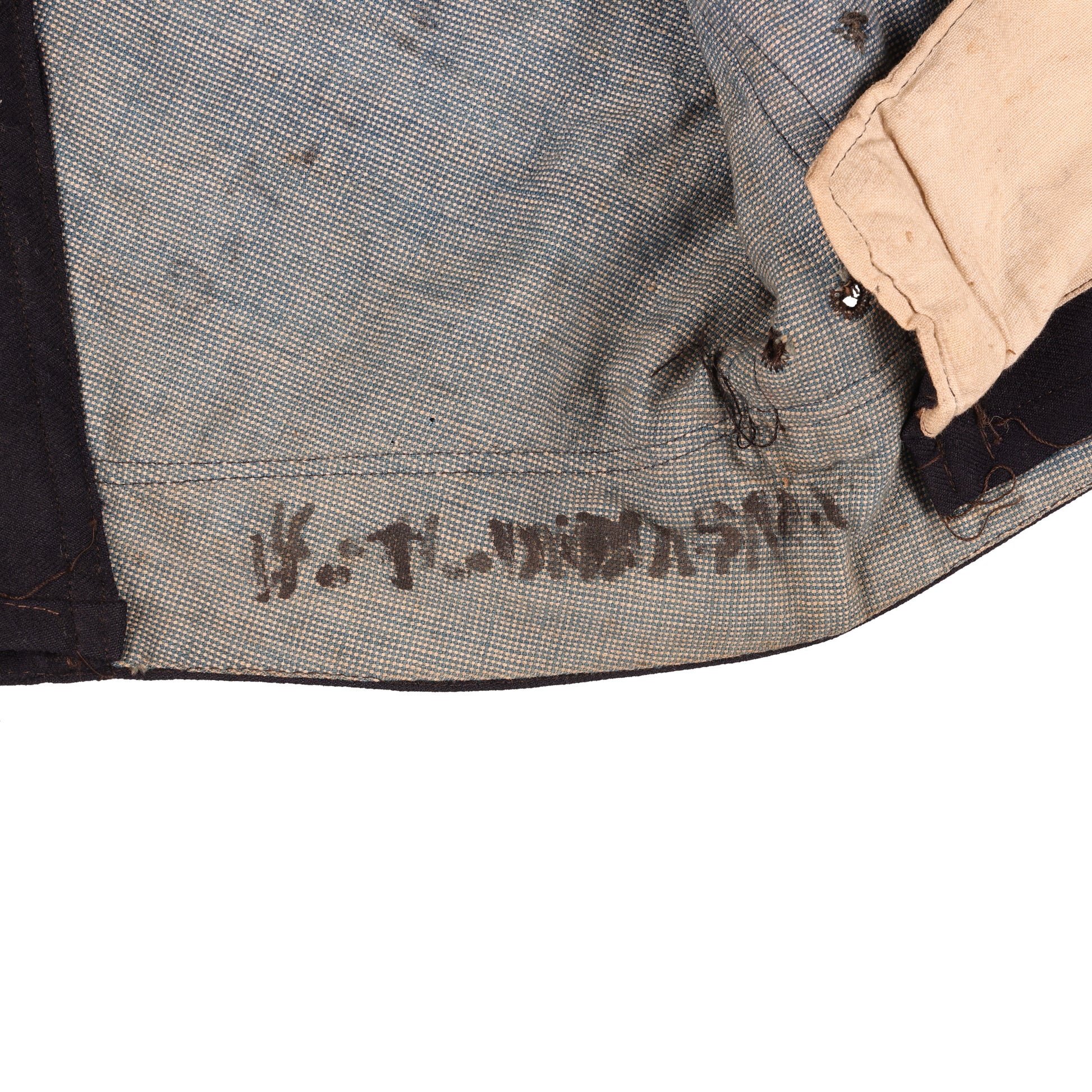 WWI USN Enlisted Man's Service Dress Blue & White Uniforms with Barracks Bag Identified to Y1c Bonnie H. Murchison